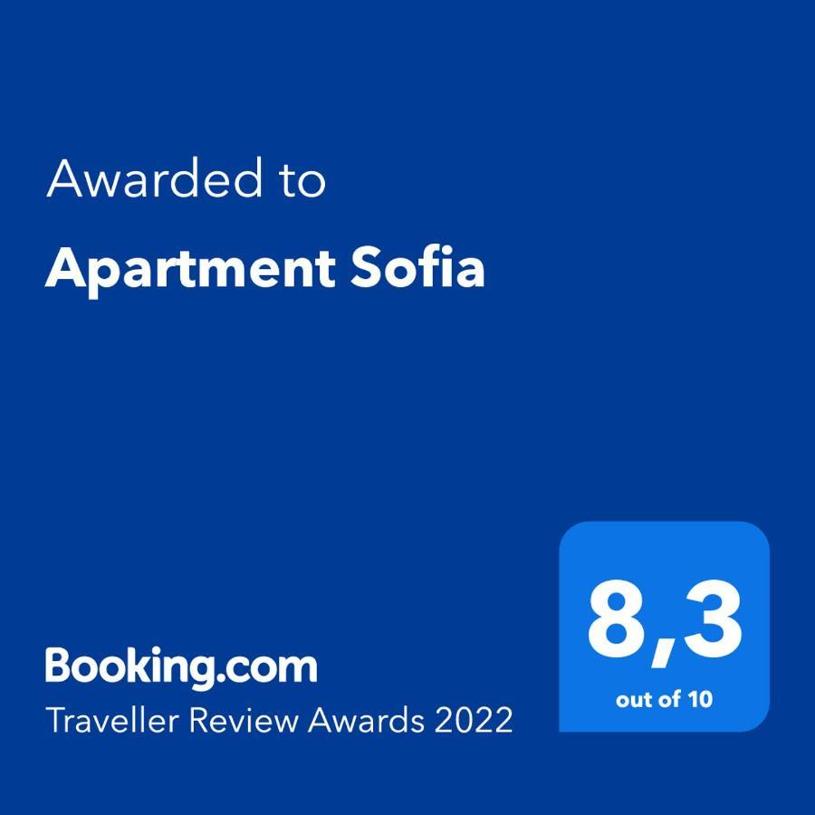 Apartment Sofia L' Escala 外观 照片